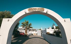 Kavaki Studios